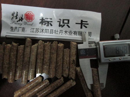 食品吸塑托盤(pán)-003